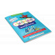 Le coffret tables de multiplication